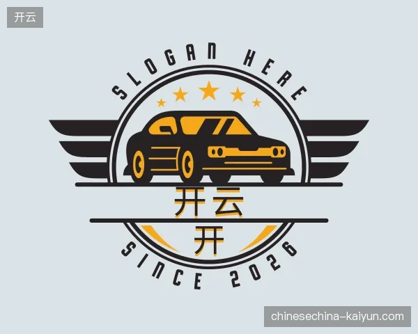 关于开云官方