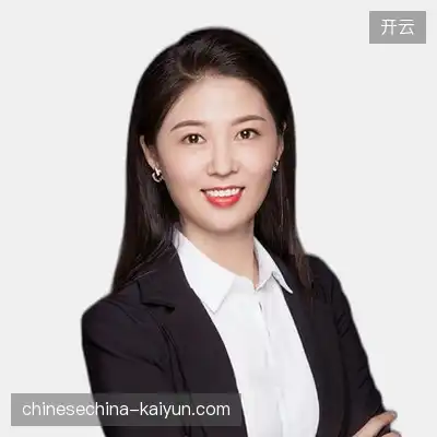 任强成
